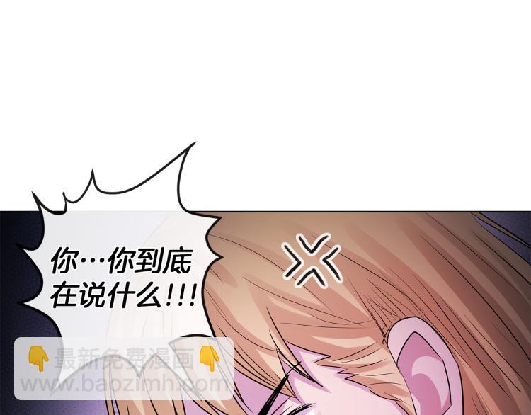 第26话 不要杀我们34