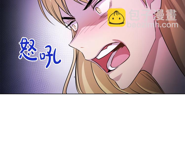 第26话 不要杀我们35