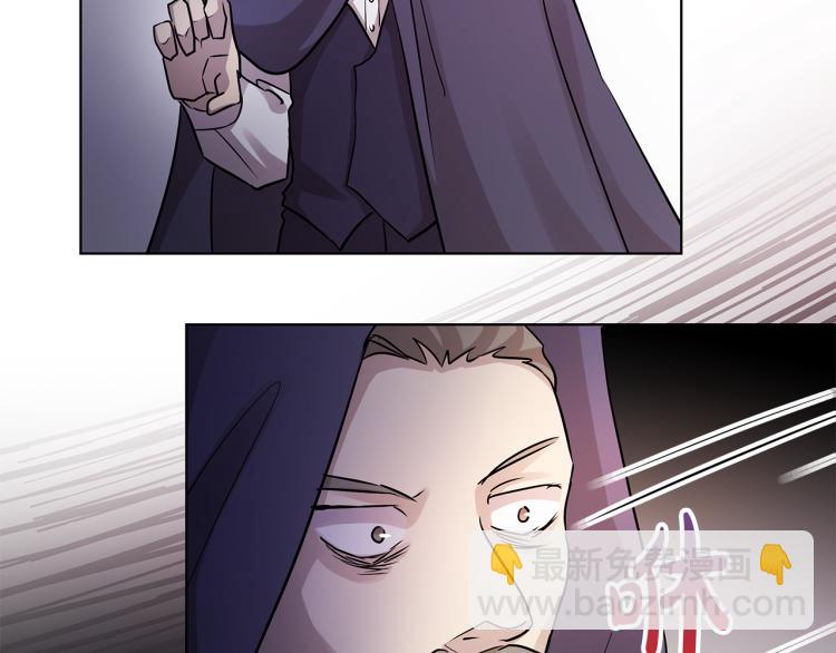 第26话 不要杀我们49