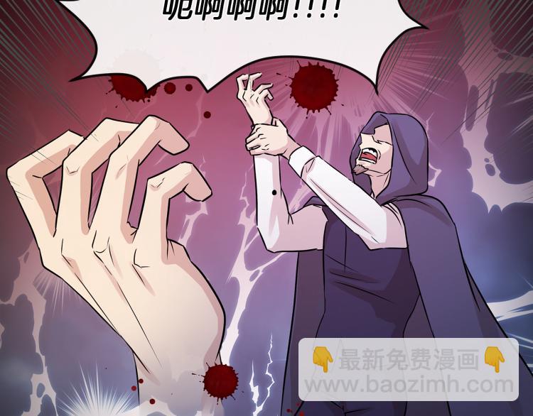 第26话 不要杀我们55