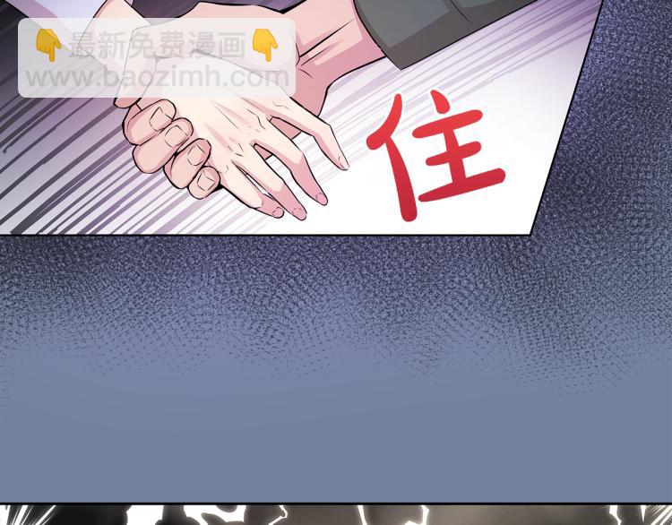 第26话 不要杀我们65