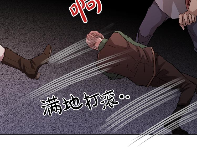 第26话 不要杀我们69