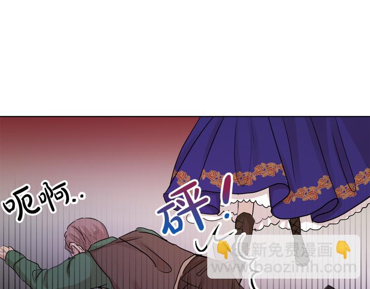 第26话 不要杀我们70