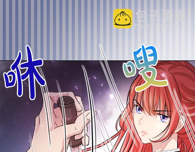 第26话 不要杀我们76