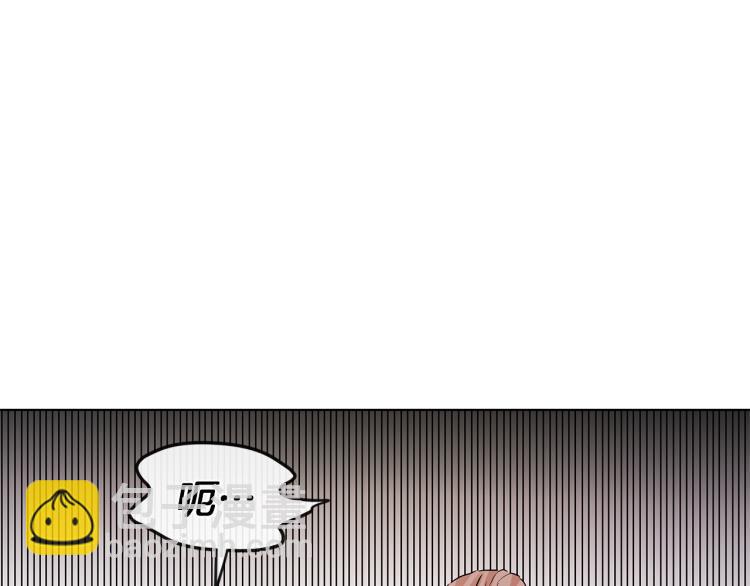 第26话 不要杀我们80