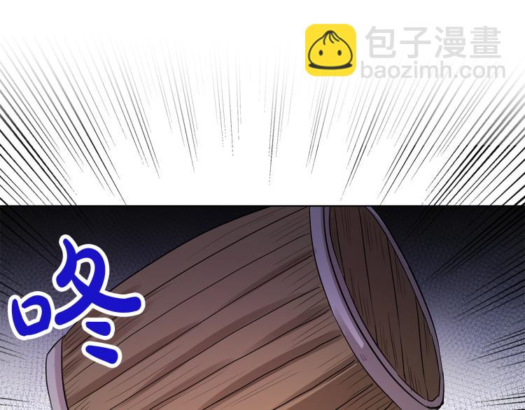 第26话 不要杀我们86