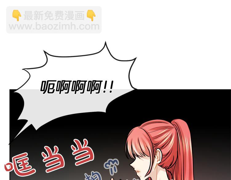 第26话 不要杀我们89