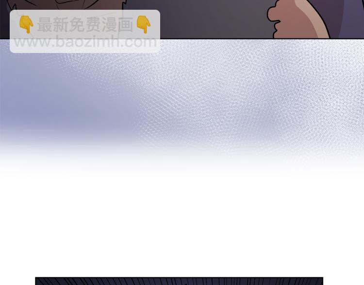 第26话 不要杀我们97