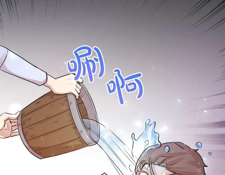 第27话 红鹿113