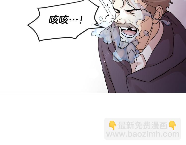 第27话 红鹿114
