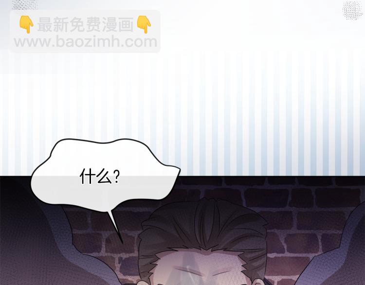 第27话 红鹿119