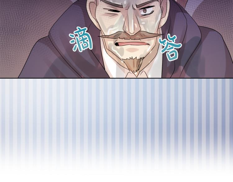 第27话 红鹿120