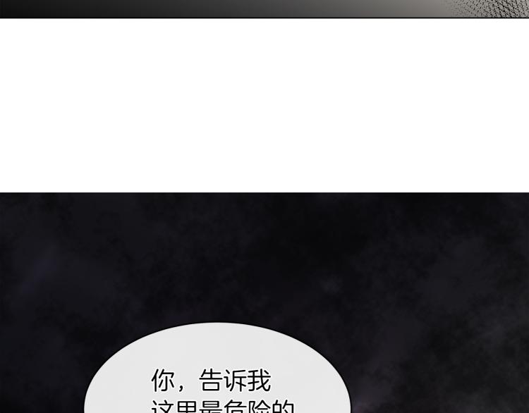 第27话 红鹿124