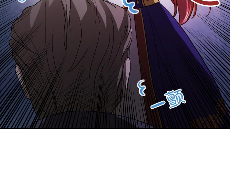 第27话 红鹿128