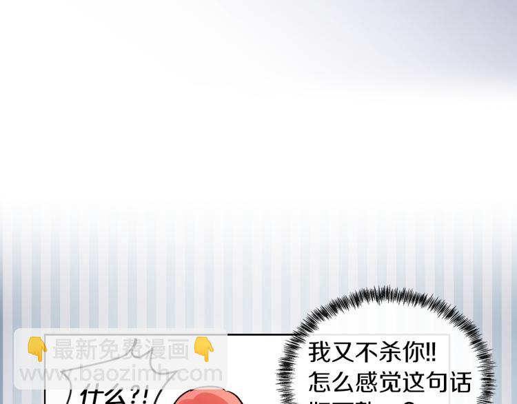 第27话 红鹿140