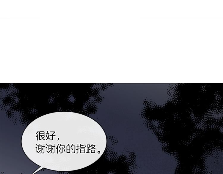 第27话 红鹿142
