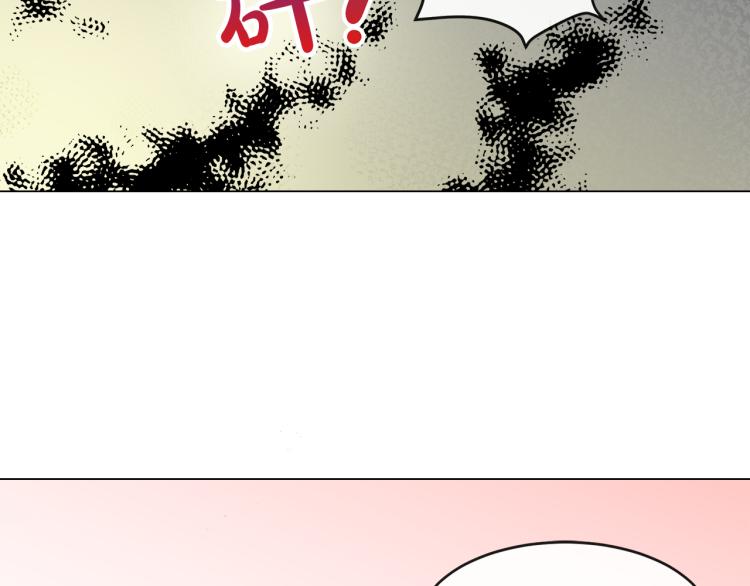 第27话 红鹿144