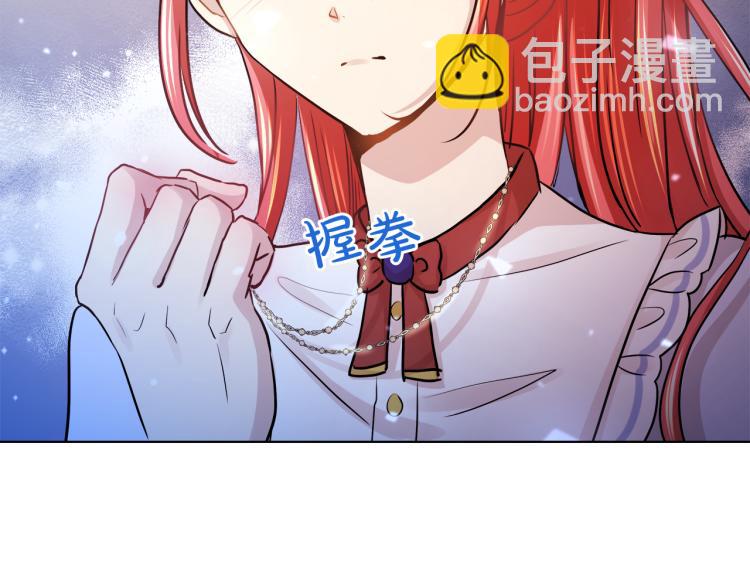 第27话 红鹿148