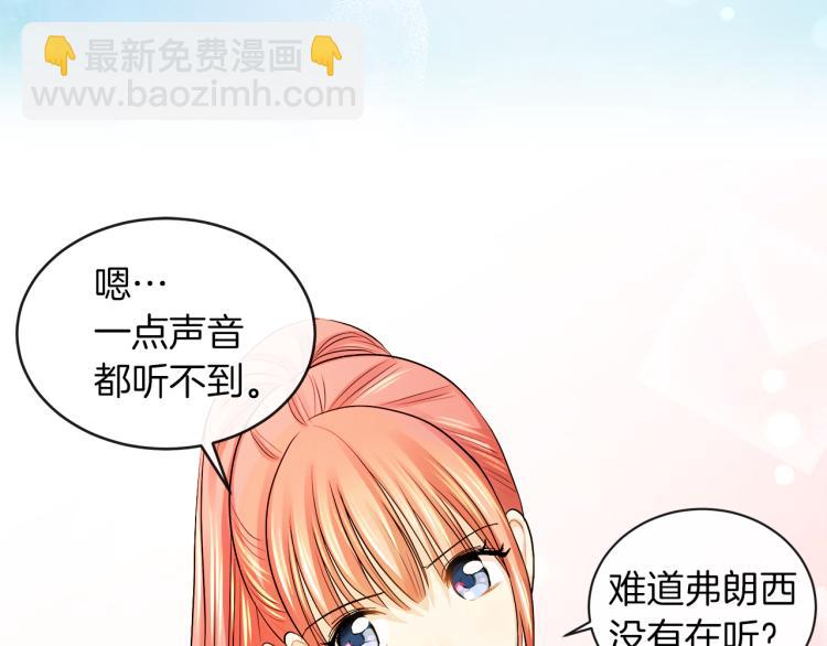 第27话 红鹿16