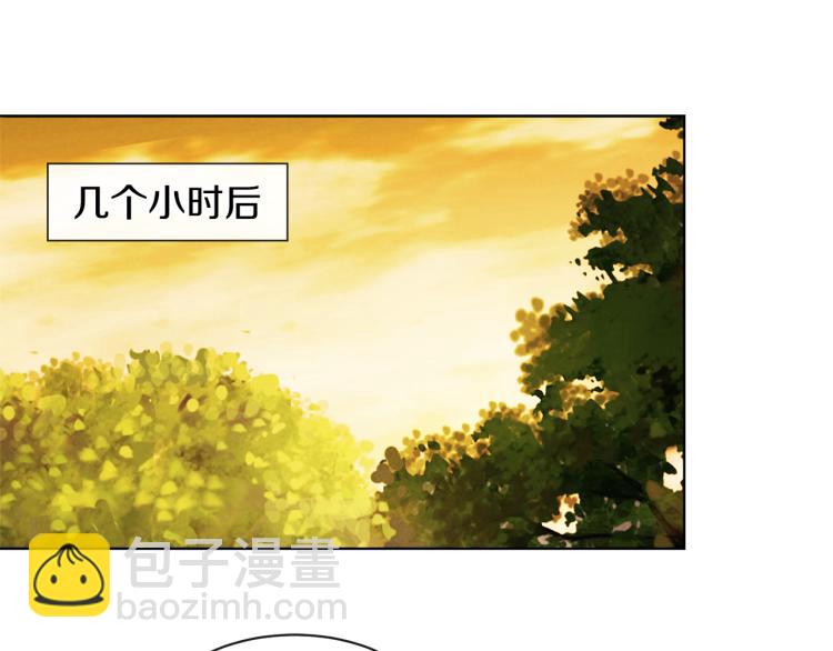 第27话 红鹿29