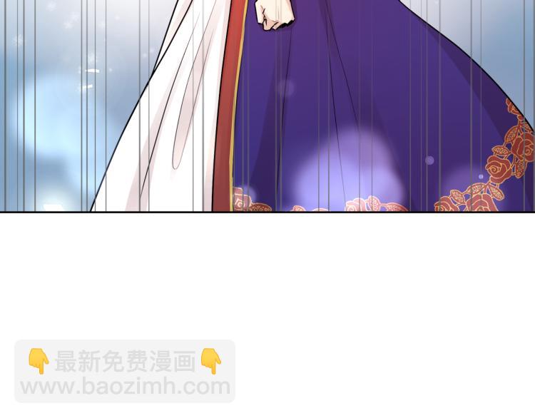 第27话 红鹿37
