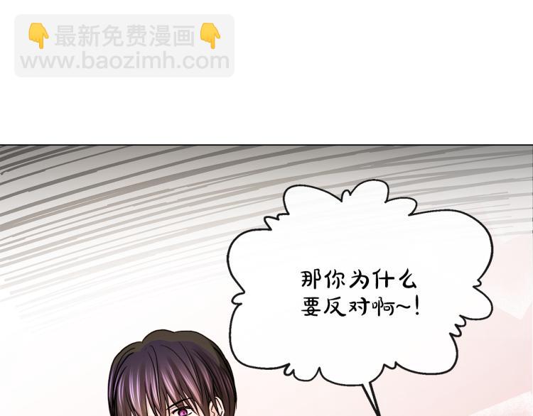 第27话 红鹿56