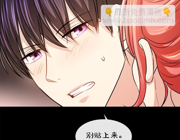 第27话 红鹿77