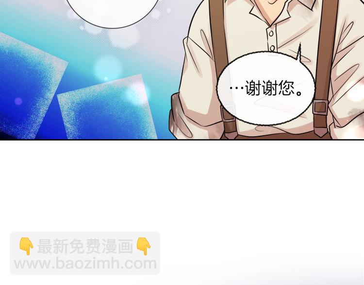 第28话 深入虎穴58