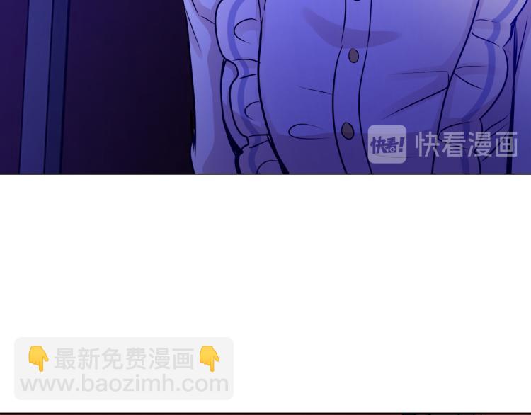 第28话 深入虎穴67