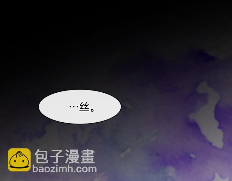 第29话 我的主人122