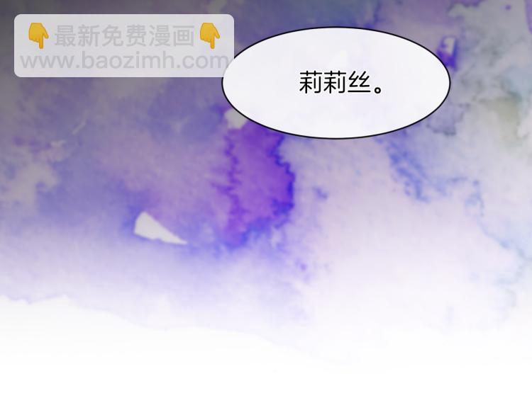 第29话 我的主人123
