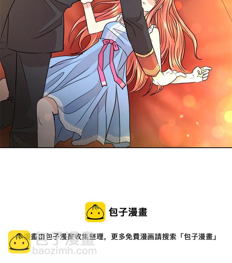 第29话 我的主人150