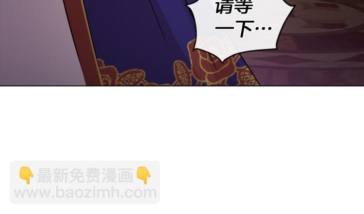 第29话 我的主人16