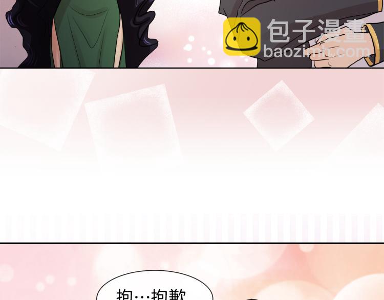第29话 我的主人27