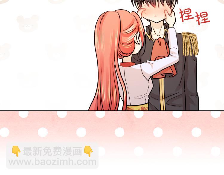 第29话 我的主人38
