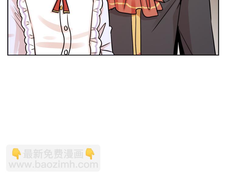 第29话 我的主人43
