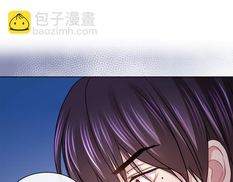 第29话 我的主人68