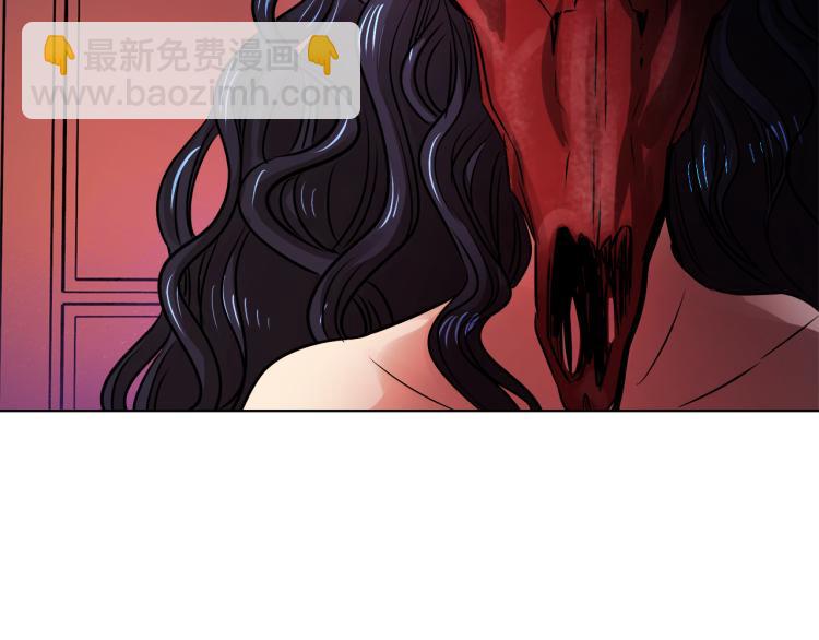 第29话 我的主人7