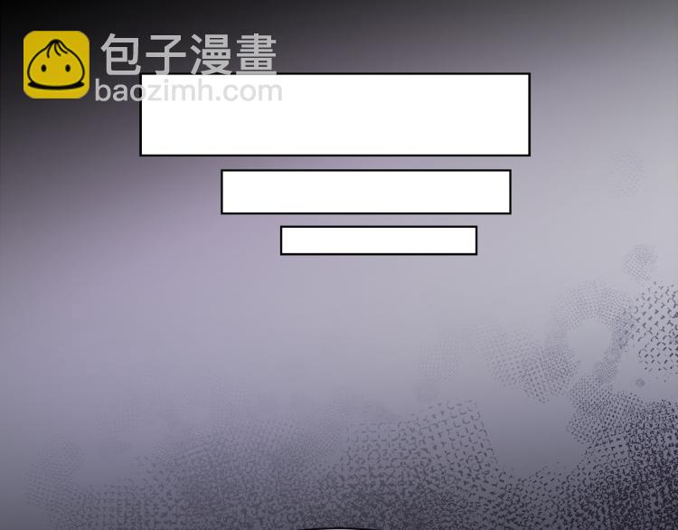 第29话 我的主人71