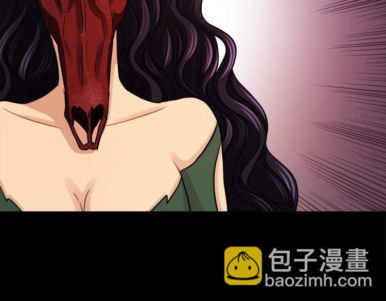 第29话 我的主人82