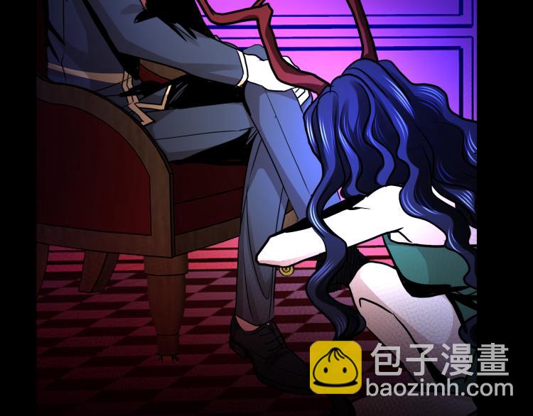 第29话 我的主人84