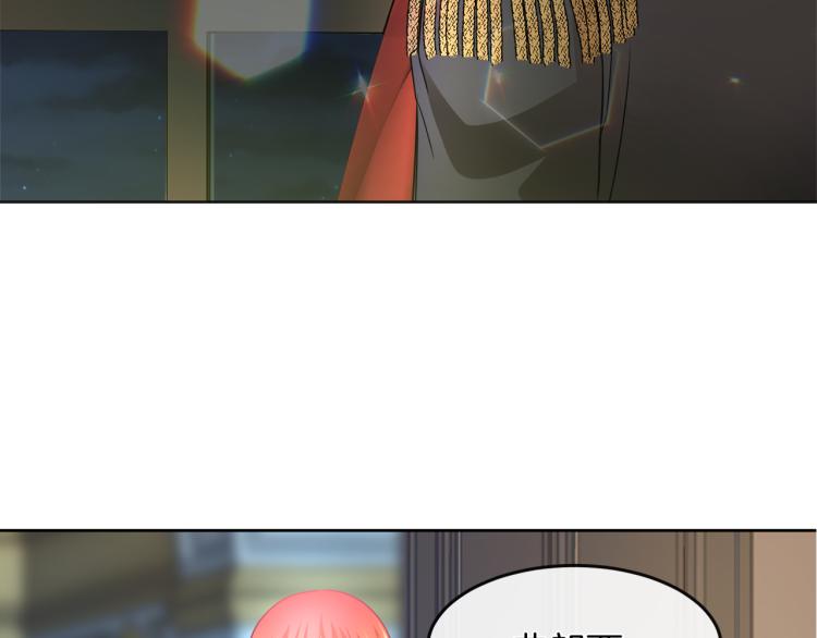 第30话 今晚睡我房间101