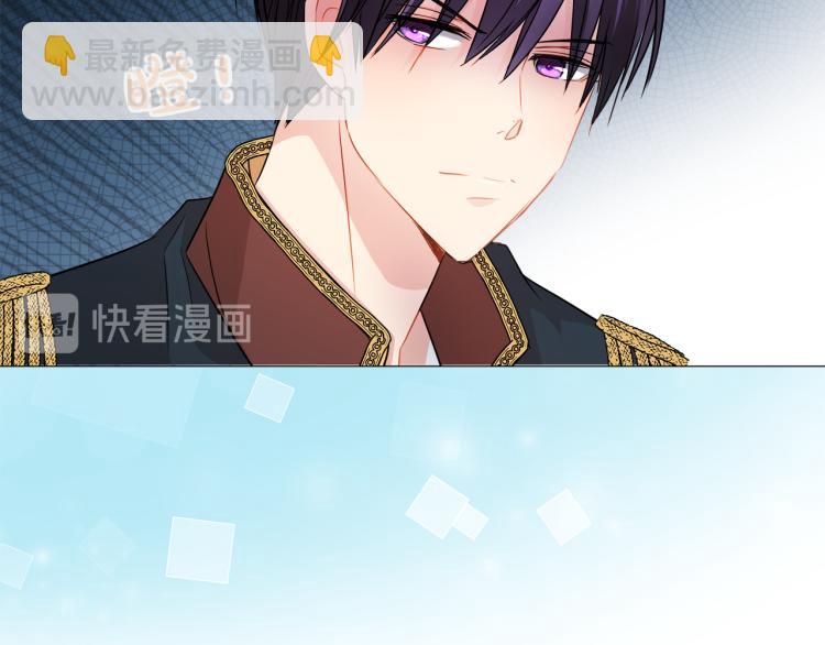 第30话 今晚睡我房间113
