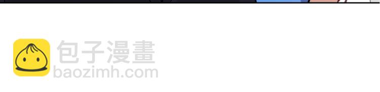 第30话 今晚睡我房间122