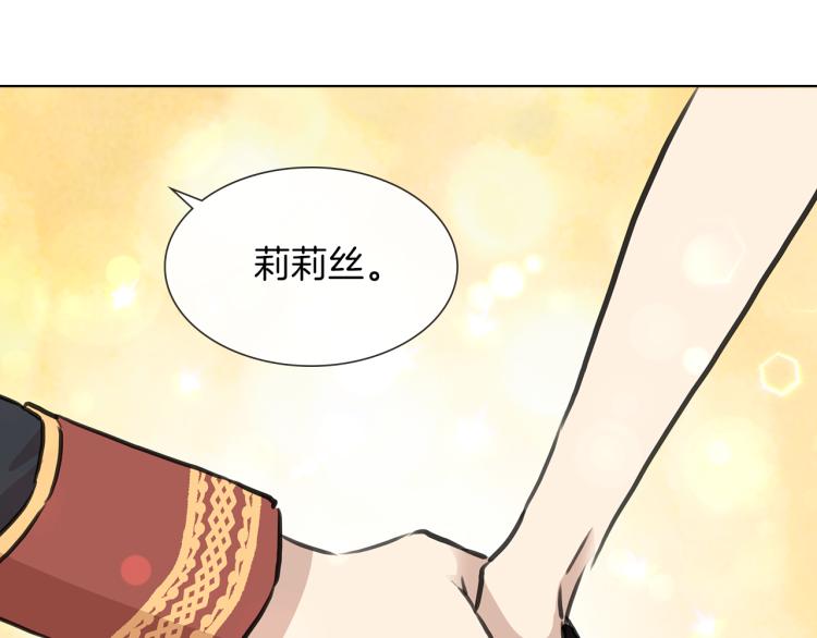 第30话 今晚睡我房间123