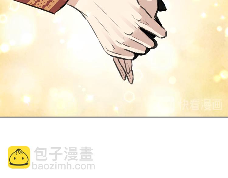 第30话 今晚睡我房间124