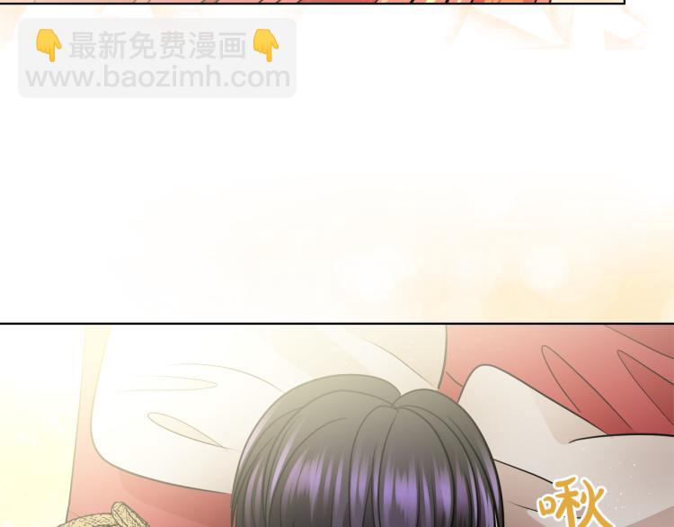 第30话 今晚睡我房间136