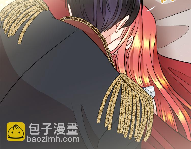 第30话 今晚睡我房间137