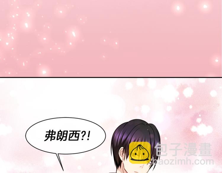 第30话 今晚睡我房间14