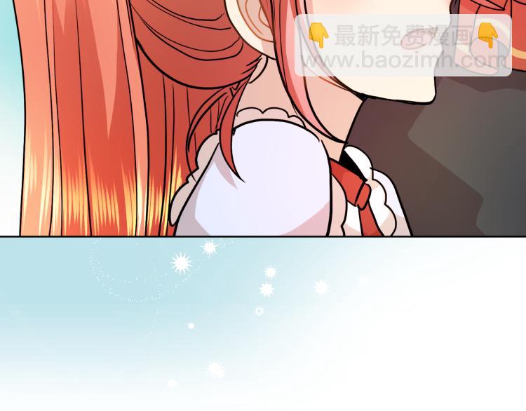 第30话 今晚睡我房间17